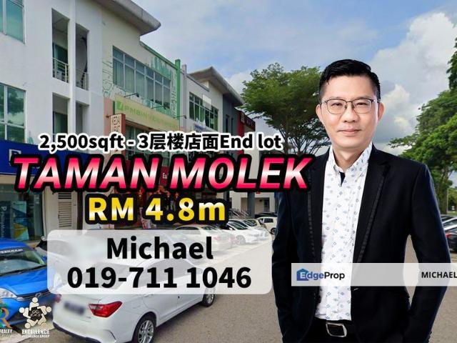 Shop for sale in Johore Bahru, Johor