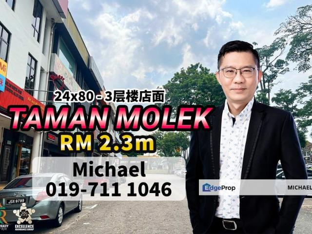 Shop for sale in Johore Bahru, Johor