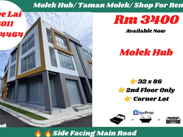 Shop for sale in Johore Bahru, Johor