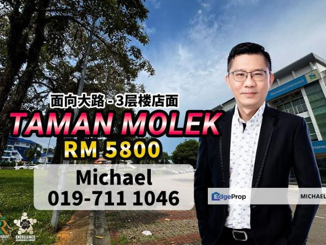 Shop for rent in Johore Bahru, Johor