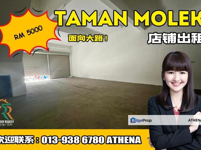 Shop for rent in Johore Bahru, Johor