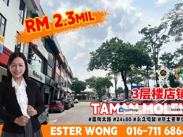 Shop for sale in Johore Bahru, Johor