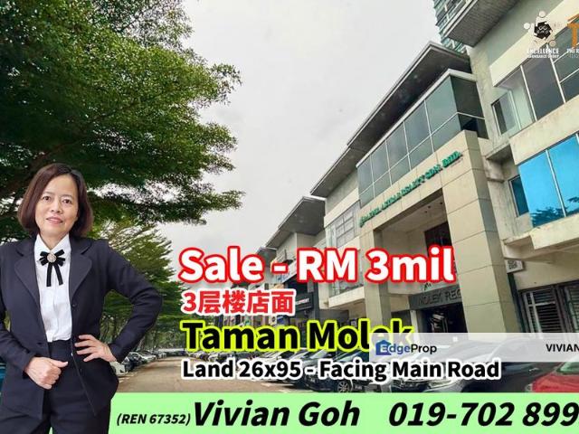 Shop for sale in Johor Bahru