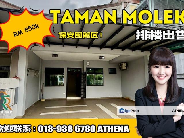 House for sale in Johore Bahru, Johor
