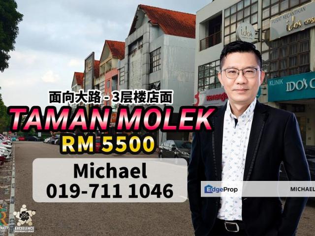 Shop for sale in Johore Bahru, Johor