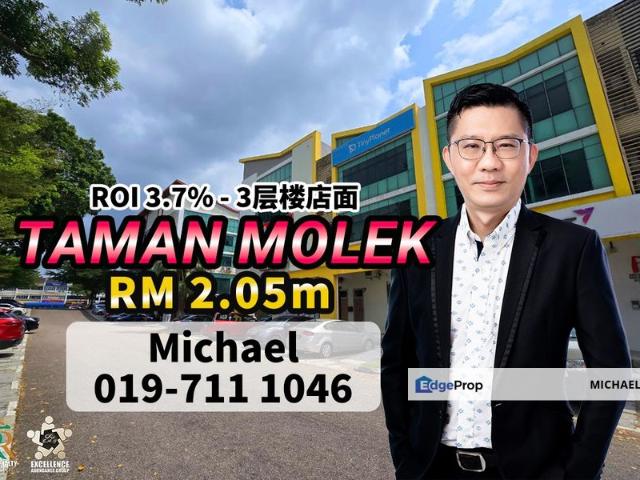 Shop for sale in Johore Bahru, Johor