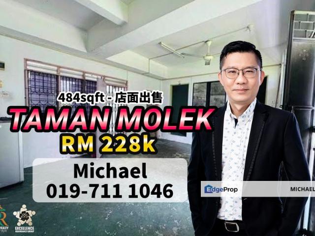 Shop for sale in Johore Bahru, Johor