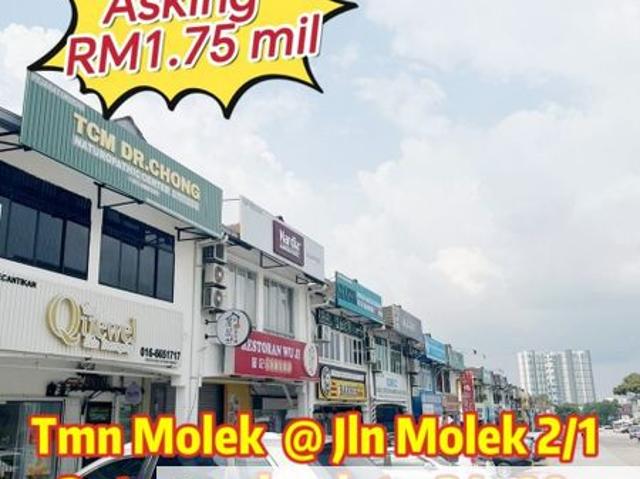 Shop for sale in Johore Bahru, Johor