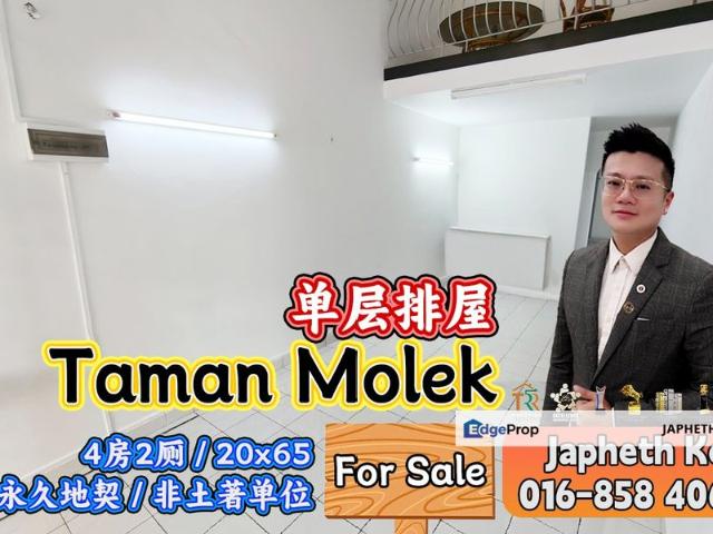 House for sale in Johore Bahru, Johor