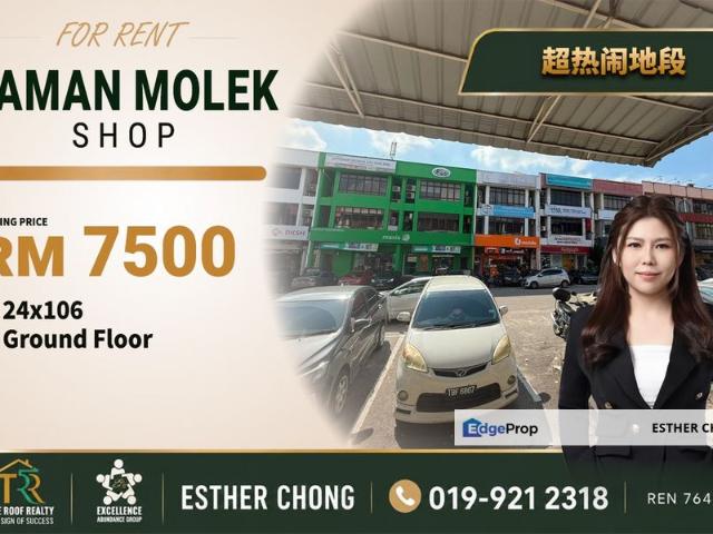 Shop for rent in Johore Bahru, Johor