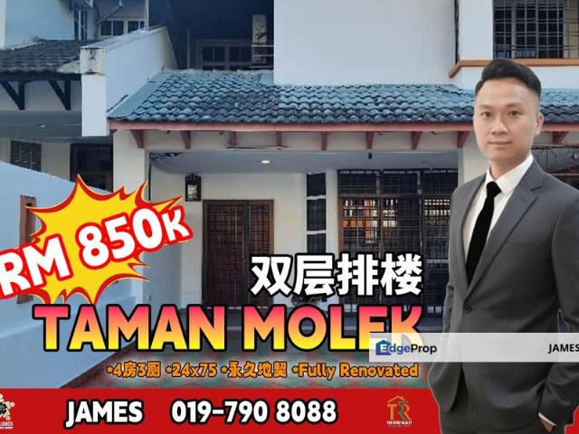 House for sale in Johore Bahru, Johor