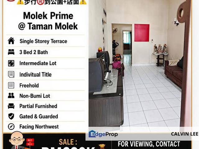 House for sale in Johore Bahru, Johor