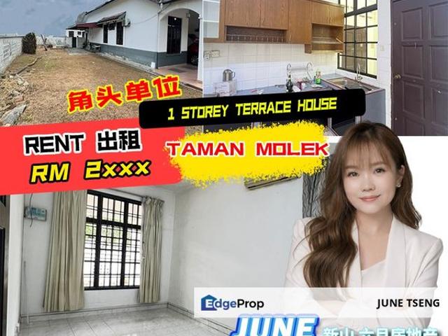 House for rent in Johore Bahru, Johor
