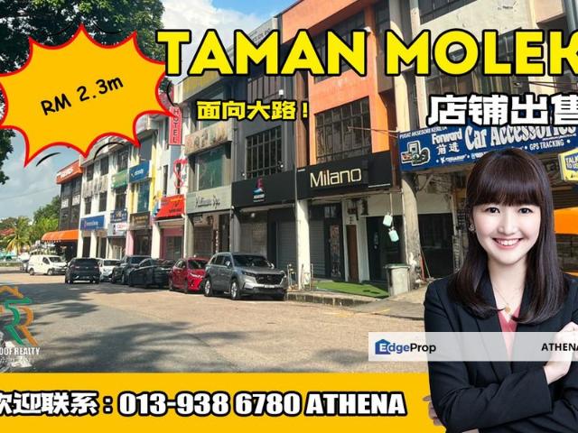 Shop for sale in Johore Bahru, Johor
