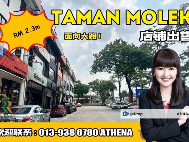 Shop for sale in Johore Bahru, Johor