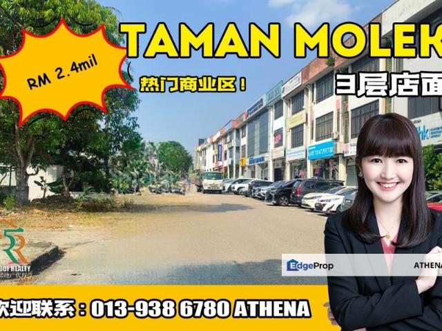 Shop for sale in Johor Bahru