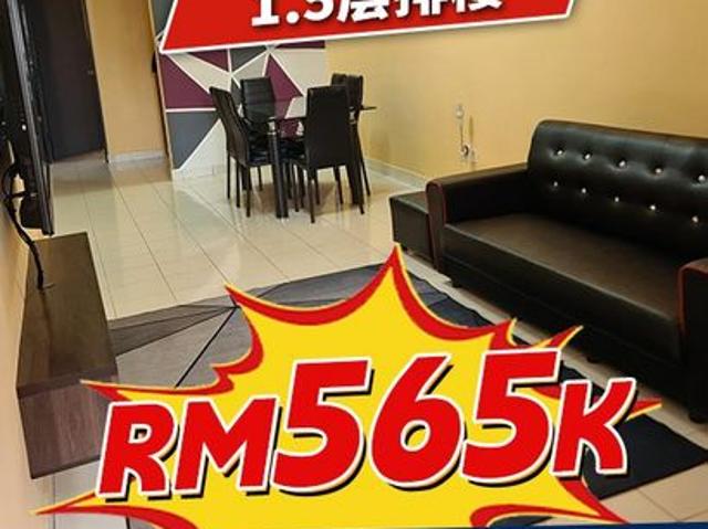 House for sale in Johore Bahru, Johor