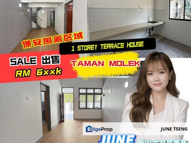 House for sale in Johore Bahru, Johor