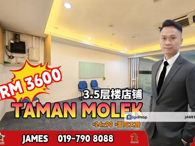Shop for rent in Johore Bahru, Johor