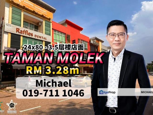 Shop for sale in Johore Bahru, Johor