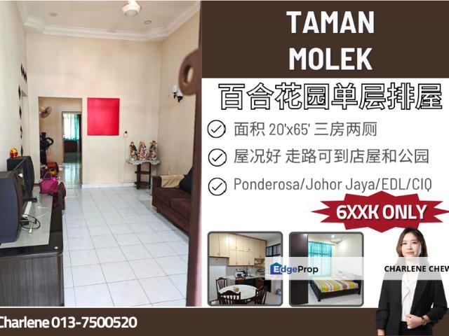 House for sale in Johore Bahru, Johor
