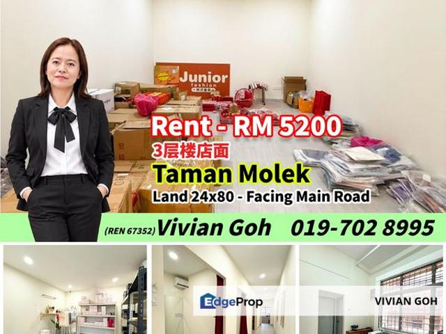 Shop for rent in Johor Bahru
