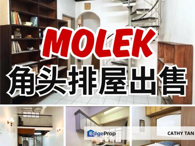 House for sale in Johore Bahru, Johor