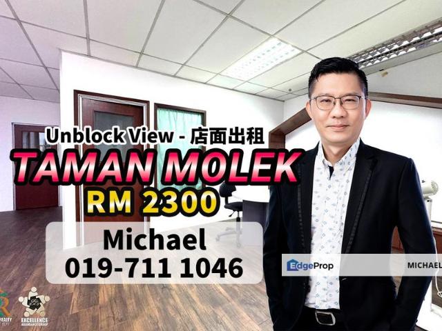 Shop for rent in Johore Bahru, Johor