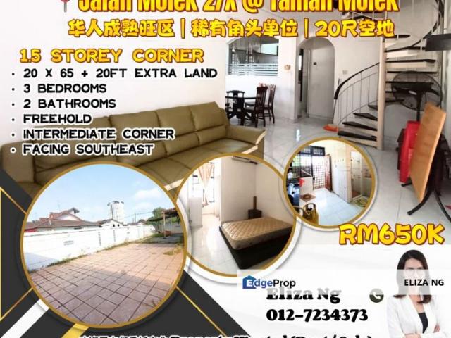 House for sale in Johore Bahru, Johor