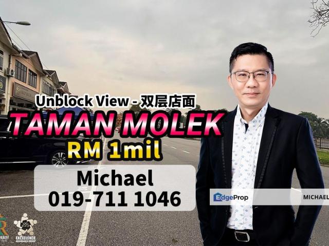 Shop for sale in Johor Bahru