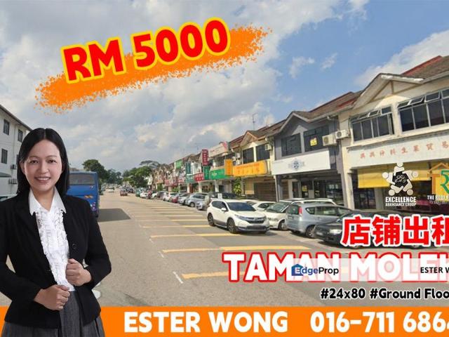Shop for rent in Johore Bahru, Johor