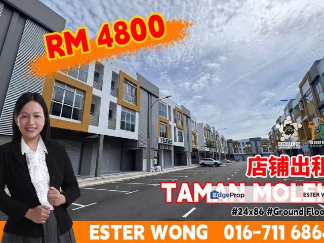 Shop for rent in Johore Bahru, Johor