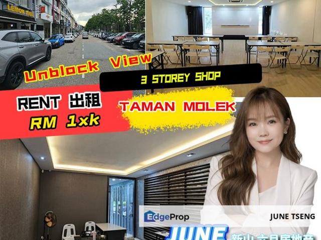Shop for rent in Johore Bahru, Johor