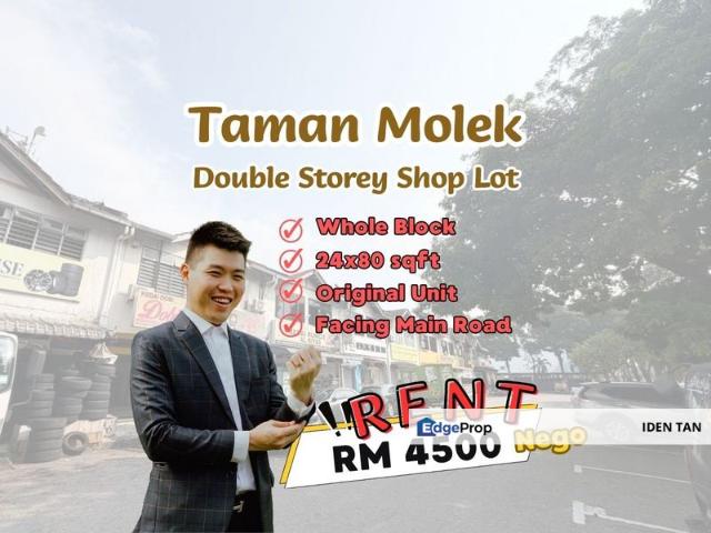 Shop for rent in Johore Bahru, Johor