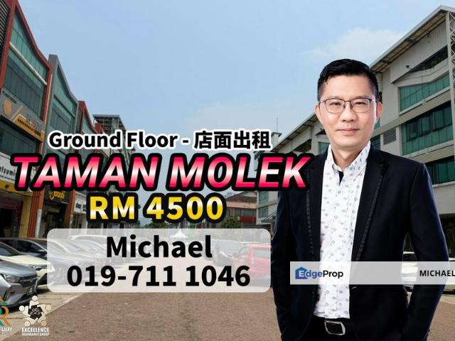 Shop for rent in Johore Bahru, Johor