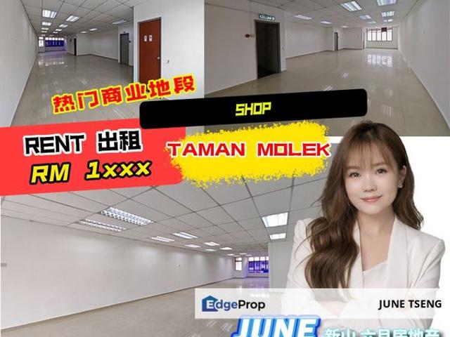 Shop for rent in Johore Bahru, Johor