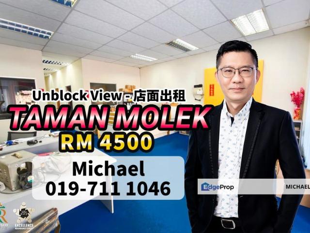 Shop for rent in Johore Bahru, Johor
