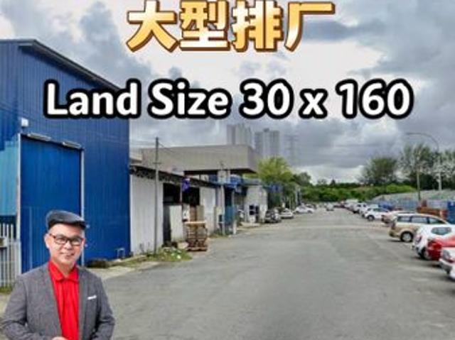 Warehouse for sale in Tebrau, Johor
