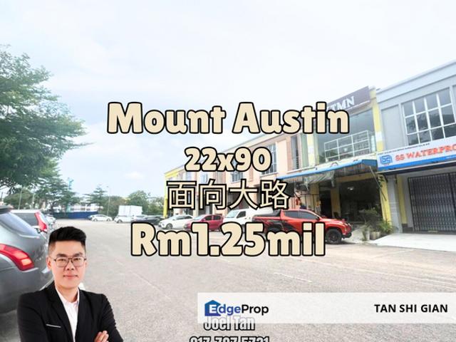 Shop for sale in Johore Bahru, Johor
