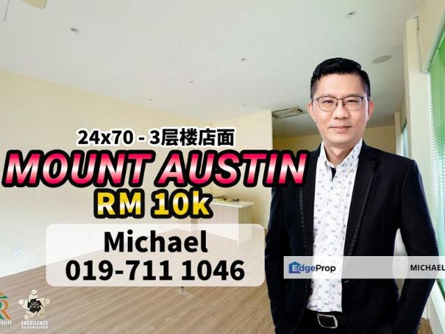 Shop for rent in Tebrau, Johor Bahru