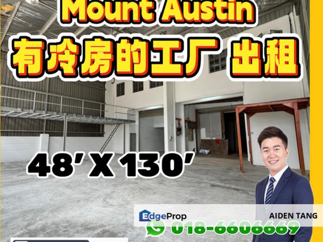 Warehouse for rent in Tebrau, Johor