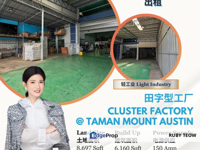 Warehouse for rent in Tebrau, Johor