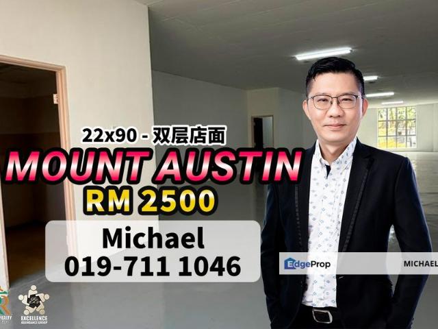 Shop for rent in Tebrau, Johor Bahru