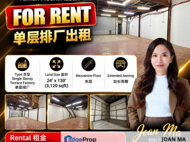 Warehouse for rent in Tebrau, Johor Bahru