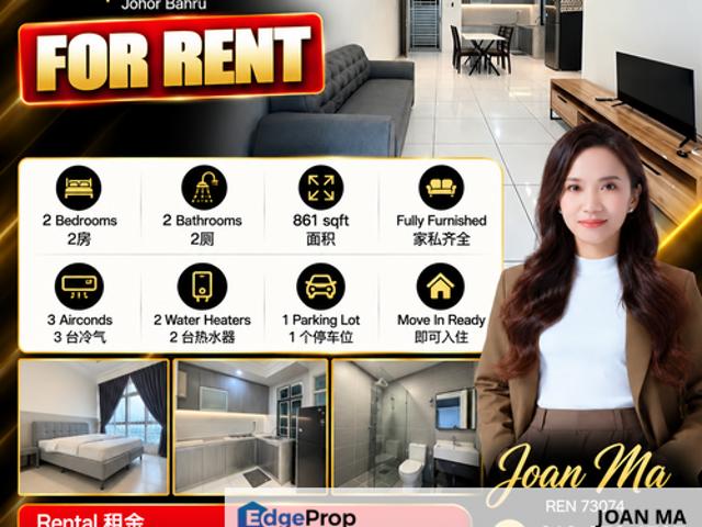 House for rent in Tebrau, Johor Bahru