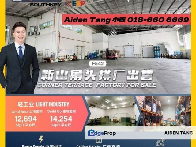 Warehouse for sale in Tebrau, Johor