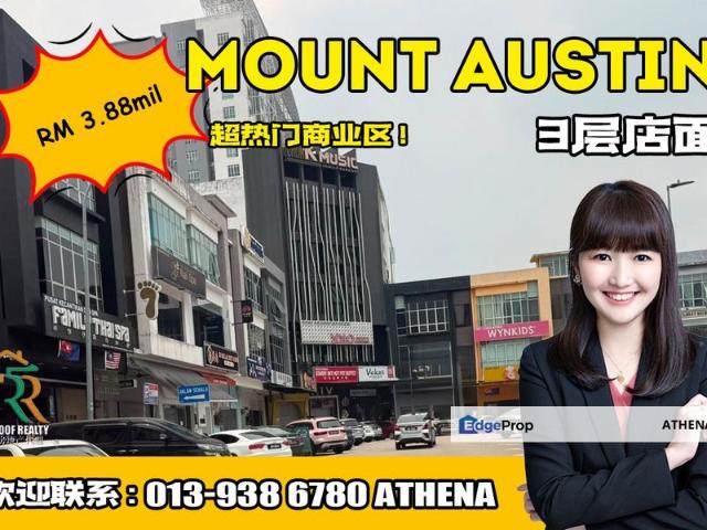 Shop for sale in Tebrau, Johor Bahru