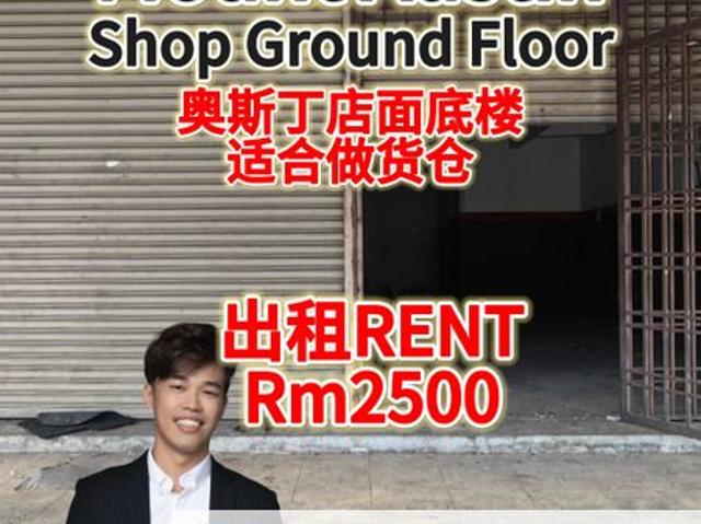 Shop for rent in Bukit Ledang, Johor