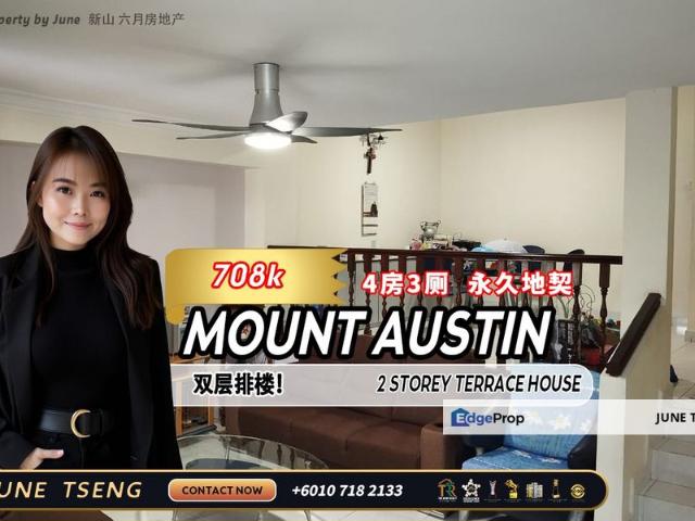 House for sale in Tebrau, Johor