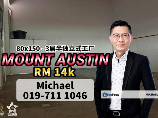 Warehouse for rent in Tebrau, Johor